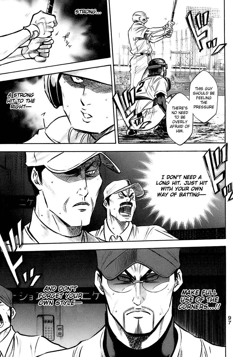 Diamond no Ace Chapter 188 13